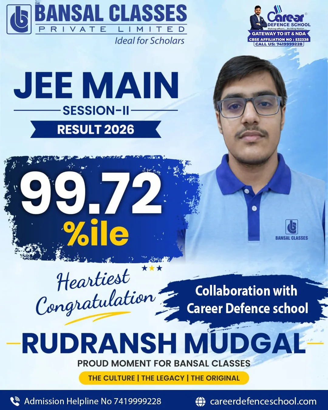 JEE Student