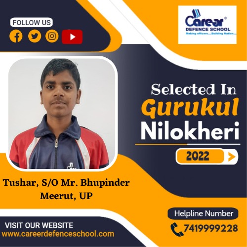 Gurukul Result 2022 - Achievement 3