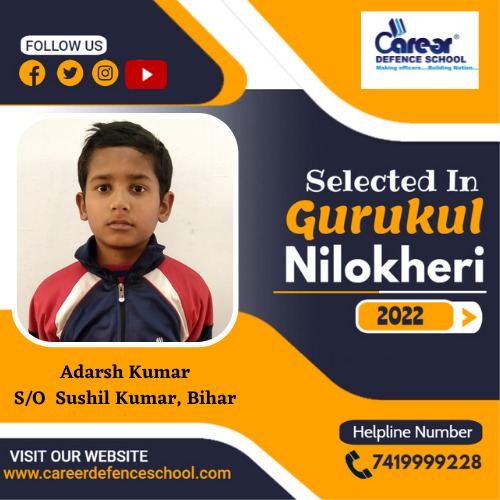 Gurukul Result 2022 - Achievement 8